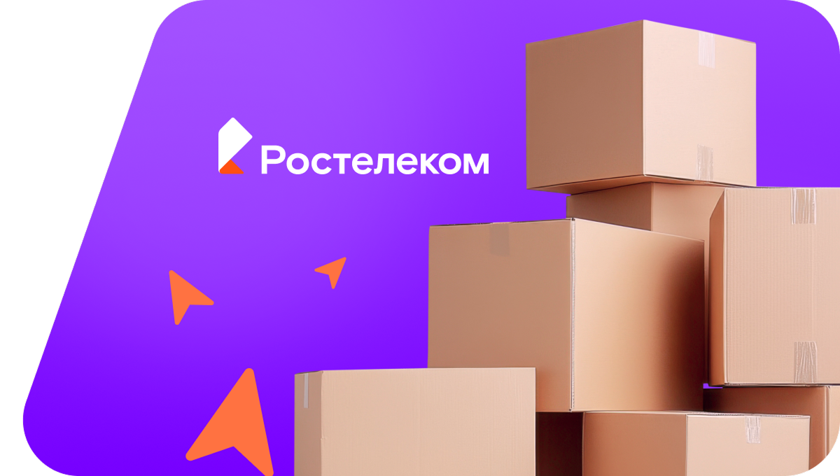Переезд в новую квартирув&nbsp;хутор Подгорный (Краснодарский край)